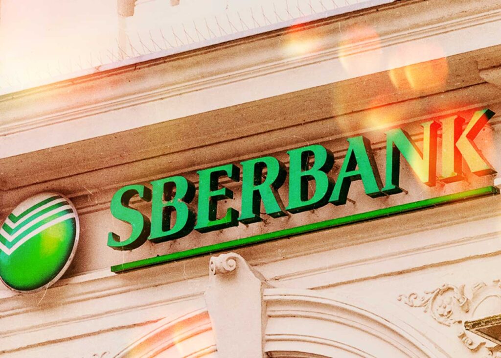 sberbank's investment strategy in the cryptocurrency market: which coin will they choose?