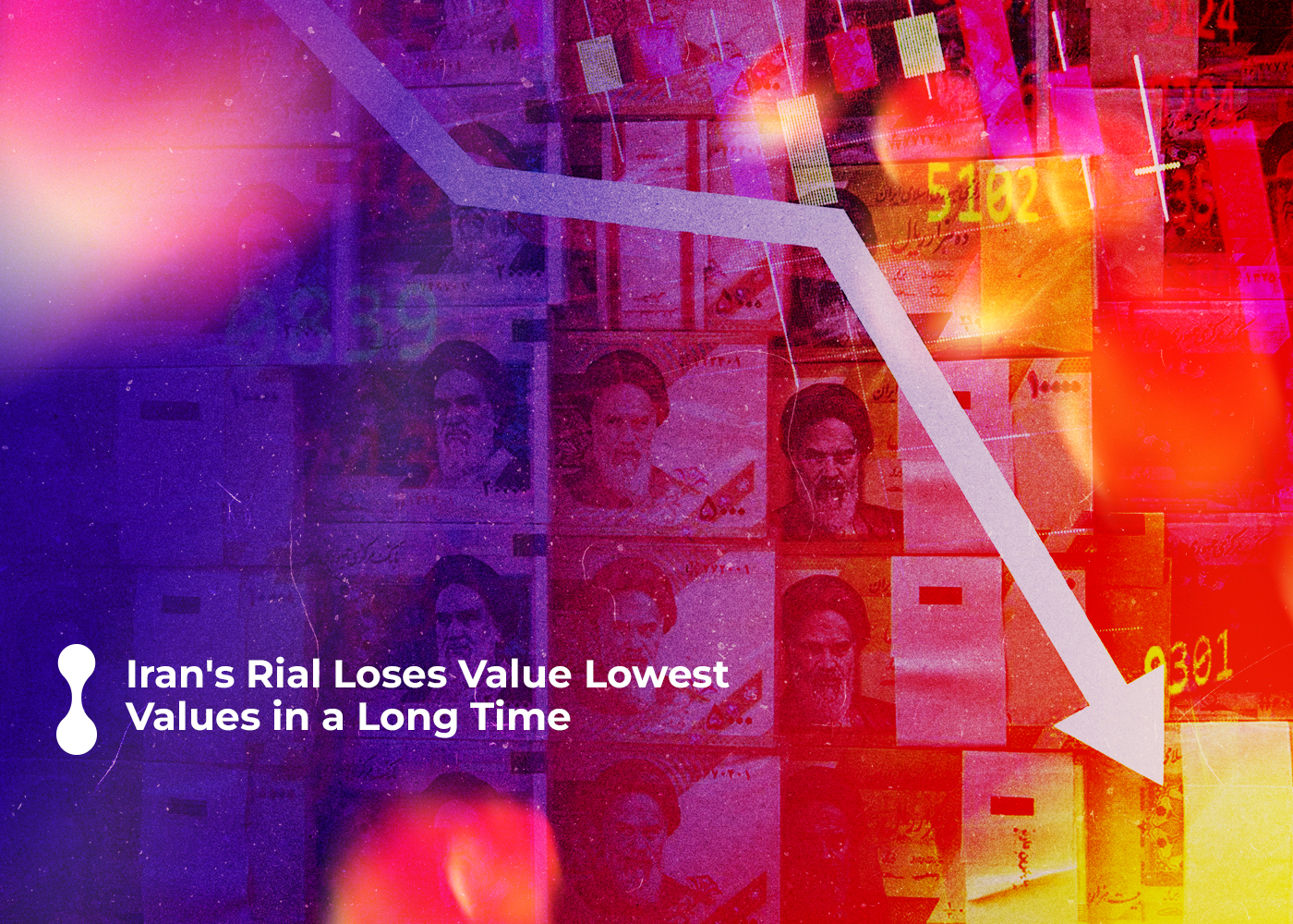 iran is rial loses value: lowest values in a long time